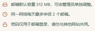 屏幕截图 2026-10-07 111731.png